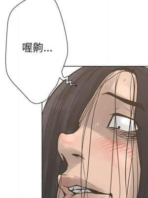 變身面膜 26-27話_27_104