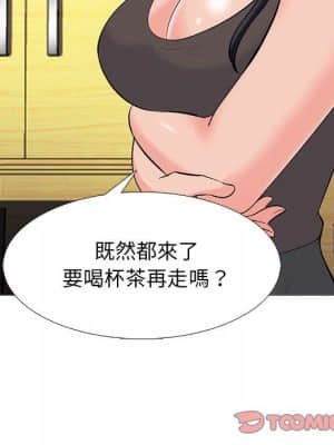 女教授的秘密 85-86話_85_067