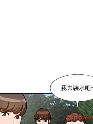 她們的小秘密 36-37話_37_128