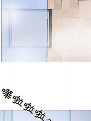 同事換換愛 26-27話_27_016