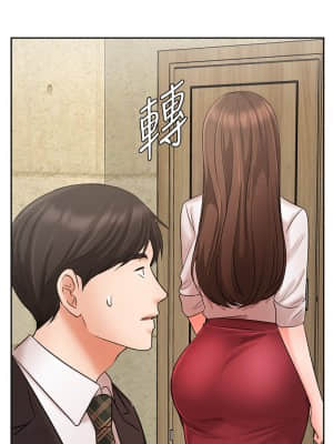 業績女王 22-23話_23_33