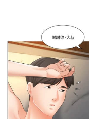 業績女王 22-23話_22_39