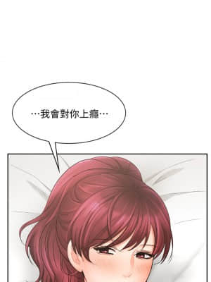 業績女王 22-23話_22_01