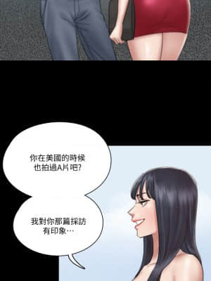 偶像女優 21-22話_21_18