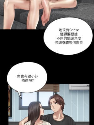 偶像女優 21-22話_21_25