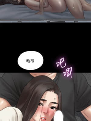 偶像女優 21-22話_22_06