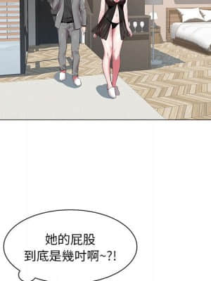 海女 41-42話_41_56