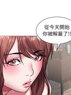 海女 41-42話_41_96