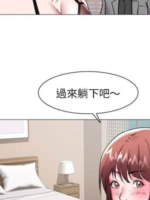 海女 41-42話_41_59