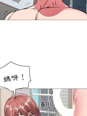 海女 41-42話_42_36