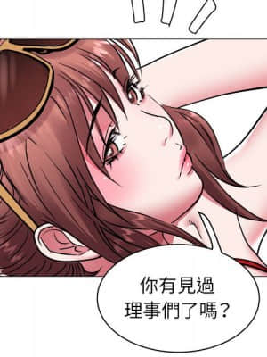 海女 41-42話_41_24