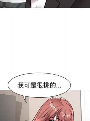 海女 41-42話_42_26