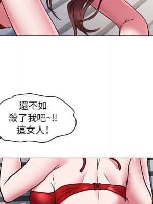 海女 41-42話_41_36