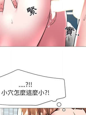 海女 41-42話_42_46