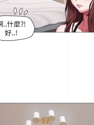 海女 41-42話_41_60