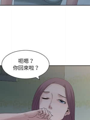 姐姐的秘密 9-10話_10_004