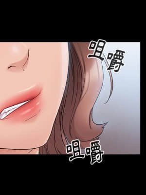 桃花 38-39話_38_067