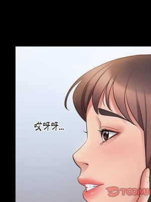 桃花 38-39話_38_073