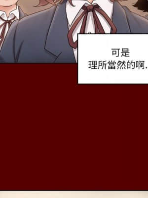 桃花 38-39話_38_116