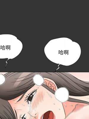 我家的女人們 16-17話_16_110