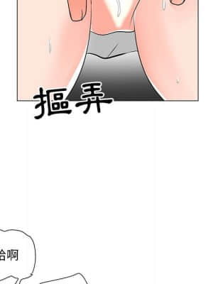 我家的女人們 16-17話_17_038