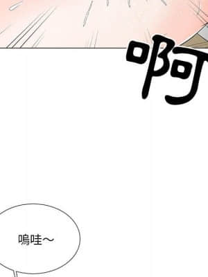 我家的女人們 16-17話_17_050