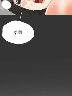 我家的女人們 16-17話_16_111