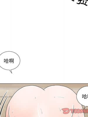 我家的女人們 16-17話_16_041