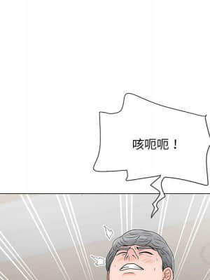 我家的女人們 16-17話_17_078