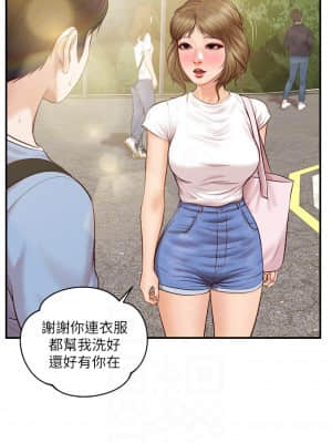 純情的崩壞 22-23話_22_17