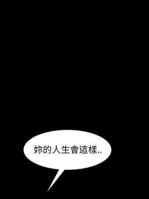 隔壁老金 46-47話_47_143