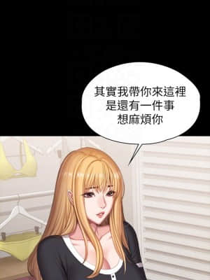 健身教練 101-102話_102_06