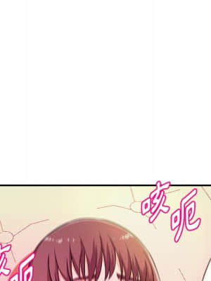 女大生錄影中 13-14話_13_089