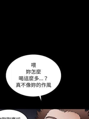 完美人偶 21-22話_22_057