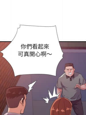 與暗戀重逢 10-11話_10_035