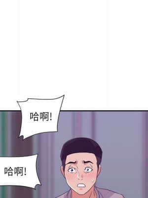 與暗戀重逢 10-11話_11_077