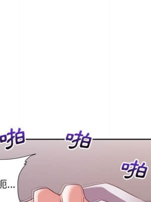 與暗戀重逢 10-11話_11_018