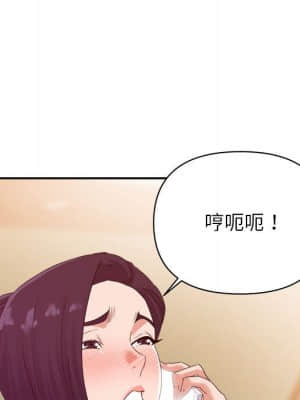 與暗戀重逢 10-11話_10_070