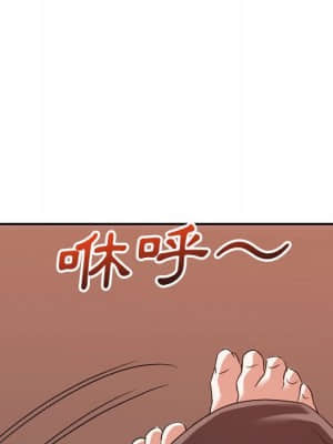 與暗戀重逢 10-11話_11_110