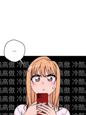 越線的二十歲 18-19話_18_029