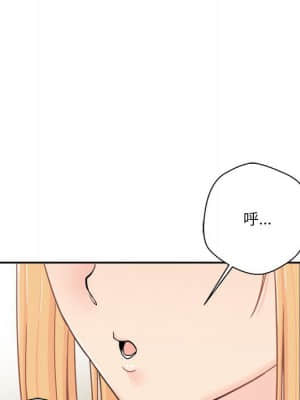 越線的二十歲 18-19話_18_021