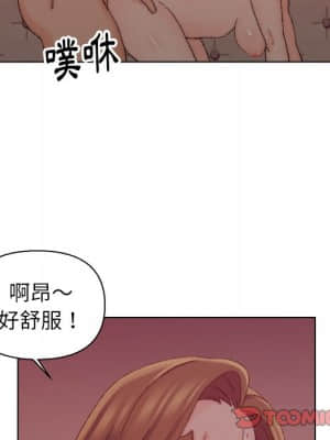 爸爸的壞朋友 21-22話_21_061