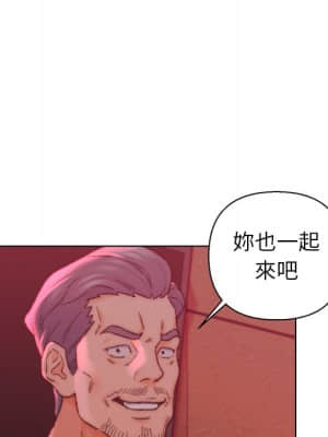 爸爸的壞朋友 21-22話_22_015