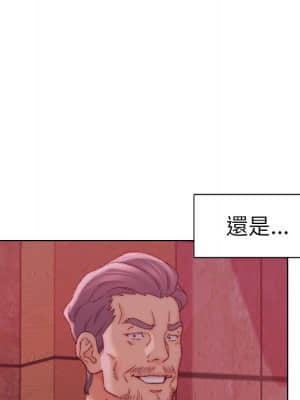 爸爸的壞朋友 21-22話_22_031