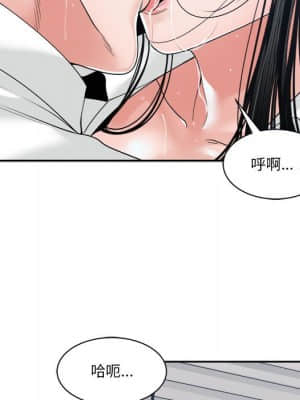 你才是真愛 23-24話_24_016