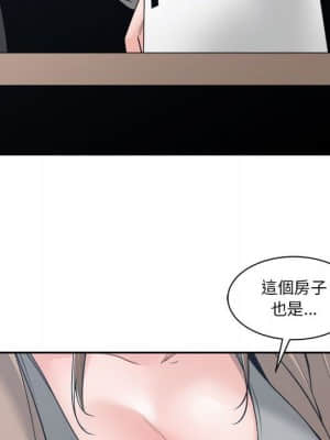 你才是真愛 23-24話_23_016