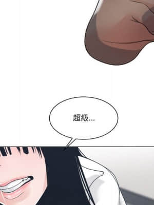 你才是真愛 23-24話_24_100