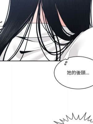 你才是真愛 23-24話_24_064