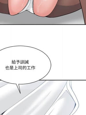 你才是真愛 23-24話_23_097