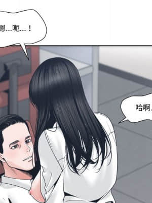 你才是真愛 23-24話_24_036